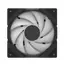 Ventilator PC Deepcool CG580 Reversed, 120 mm, 4 image