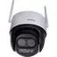 Camera de supraveghere IMOU Cruiser Z, Alb, 5 image