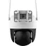 Camera de supraveghere IMOU Cruiser Z, Alb, 7 image