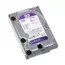 Unitate HDD Western Digital WD Purple, 3.5", 2 TB , 4 image