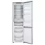Frigider LG GBV7280BMB, Argintiu, 2 image
