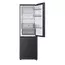 Frigider LG GBBSJ10DEP, , Negru, 4 image