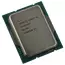 Procesor Intel Core i5-12400F, Fără grafică integrată,  | Tray, 2 image
