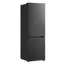 Frigider LG GBBSJ10DEP, , Negru, 6 image