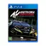 Game For PS4 Assetto Corsa: Competizione