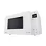 Cuptor cu microunde LG MH6535GIH, Alb, 4 image