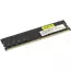 Memorie RAM Apacer AU08GGB32CSYBGH, DDR4 SDRAM, 3200 MHz, 8GB, 2 image