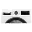 Dryer Bosch WQG245A0FR White, 4 image