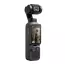 Cameră Video Sport DJI Osmo Pocket 4 Creator Combo, Negru, 3 image