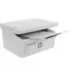 MFP HP LaserJet M141w, Alb, 5 image