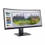 34" Monitor Lenovo T34WD-40, VA 3440x1440 WQHD, Eclipse Black, 7 image