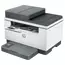 MFP HP LaserJet M236sdn, Alb | Gri, 4 image