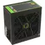 Sursă Alimentare PC Gamemax GX-750, 750W, ATX, Complet modular, 5 image
