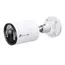 Camera de supraveghere IP TP-LINK InSight S345 (2.8 mm), Alb, 3 image