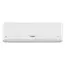 Aparat de aer condiționat Split Whirlpool SPICR 318W, 18kBTU/h, Alb, 7 image