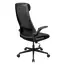 Scaun de birou Cougar Stryder, Textil, Negru, 7 image