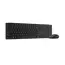 Set Tastatură + Mouse Lenovo 4X31S04838, Fără fir, Negru, 2 image