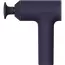 Apparat  pentru masaj Xiaomi Massage Gun 2, Albastru, 4 image