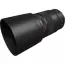 Obiectiv foto Canon RF 135mm f/1.8L IS USM, 6 image