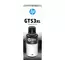 Recipient de cerneală HP GT53XL, 135ml, Negru, 2 image
