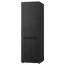 Frigider LG GBV3100EEP, Negru, 6 image