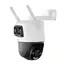 Camera de supraveghere IP IMOU Cruiser Dual 2 Pro, Alb, 2 image