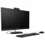 Computer All-in-One HP 27-cr1005ci, 27", Intel Core Ultra 7 155U, 16GB/512GB, FreeDOS, Negru, 4 image
