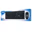 Set Tastatură + Mouse SVEN KB-S320C, Cu fir, Negru, 6 image