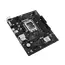 Placă de bază ASUS PRIME H610M-R-SI, LGA1700, Intel H610, Micro-ATX, 6 image