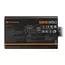 Sursă Alimentare PC Cougar Power GES 850, 850W, ATX, Nemodular, 5 image