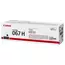 Cartuș pentru imprimantă Canon CRG-067H, Negru, 2 image