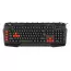 Tastatură SVEN KB-G8800, Cu fir, Negru, 5 image