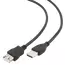 Cablu prelungitor Cablexpert CCP-USB2-AMAF-6, USB Type-A (M)/USB Type-A (F), 1,8m, Negru, 2 image