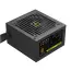 Sursă Alimentare PC Gamemax GE-750, 750W, ATX, Nemodular, 6 image