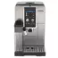 Aparat de cafea DeLonghi ECAM380.85.SB, Oțel inoxidabil, 6 image
