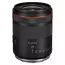 Obiectiv foto Canon RF 24mm f/1.4 L VCM, 4 image