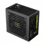 Sursă Alimentare PC Gamemax GE-750, 750W, ATX, Nemodular, 7 image