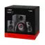 Sistem audio 2.1 CH F&D F190X, Negru, 4 image