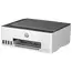 MFP HP Smart Tank 520, Alb, 4 image
