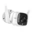 Camera de supraveghere Smart TP-LINK Tapo C310, Alb, 4 image