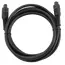 Cablu audio Cablexpert CC-OPT-2M, Toslink - Toslink, 2m, Negru, 3 image