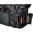 Aparat Foto Mirrorless Canon EOS  R6 Mark III & RF 24-105mm f/4-7.1 IS STM, 7 image