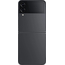 Samsung Galaxy Z Flip4 8/256GB (SM-F721) DUOS, Graphite, 3 image