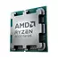 Procesor AMD Ryzen 9 9900X, AMD Radeon Graphics,  | Tray, 5 image