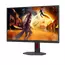 27" AOC 27G4ZR, Black, IPS, 1920x1080, 260Hz, AdaptiveSync, 0.3msMPRT, 300cd, HDR10 ,HDMI+DP, Pivot, 6 image
