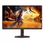 27" AOC 27G4ZR, Black, IPS, 1920x1080, 260Hz, AdaptiveSync, 0.3msMPRT, 300cd, HDR10 ,HDMI+DP, Pivot, 5 image