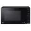 Microwave Oven LG MS2535GIB