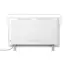 Convector Xiaomi Smart Space Heater S, 2200W, Alb, 2 image