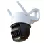 Camera de supraveghere IP IMOU Titan Pro, Alb, 4 image