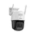 Camera de supraveghere IP IMOU Titan Pro, Alb, 2 image
